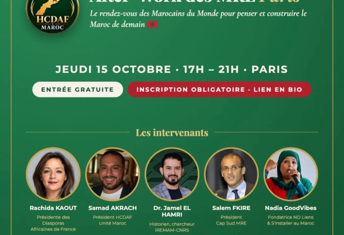 الجالية المغربية في باريس