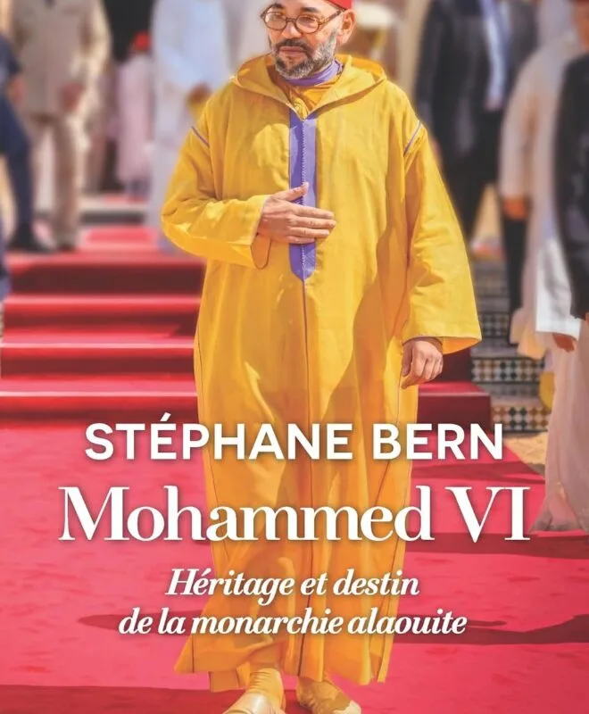 الملك محمد السادس