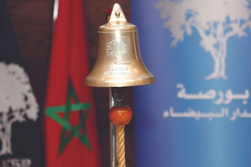 بورصة الدار البيضاء